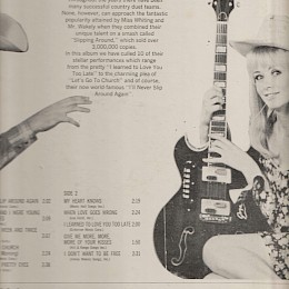 1960/70s Margaret Whiting & Jimmy Wakely LP USA Goya guitars 31X31cm back